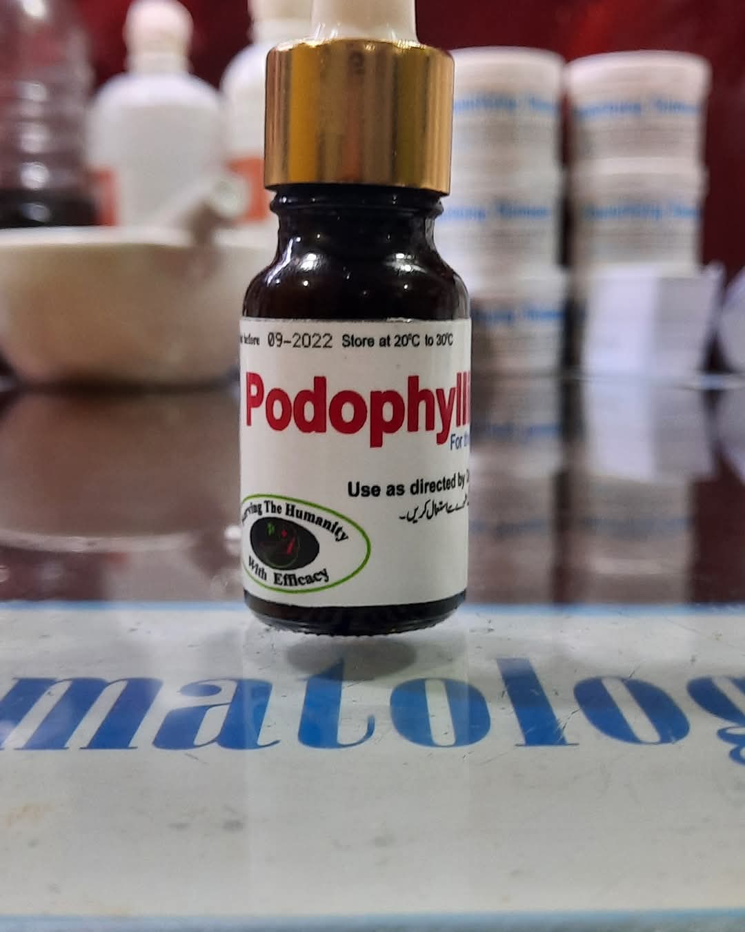 You are currently viewing Podophyllin Cream Side Effects: A Comprehensive Guide for Safe Use