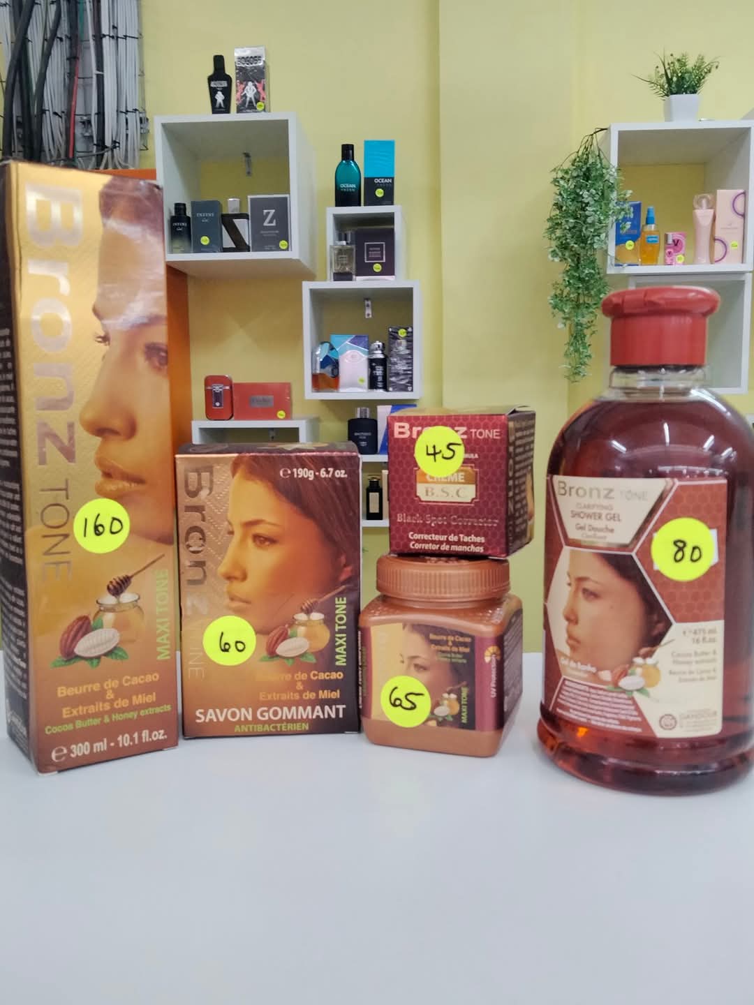 You are currently viewing Bronze Tone Cream Side Effects: A Comprehensive Guid