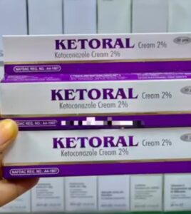 Read more about the article ketoconazole cream side effects: All you need to know